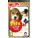 Petz - My Puppy Family - Essentials product image
