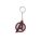 Keychain Avengers Logo Rubber - Difuzed product image