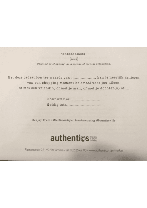 voucher voucher