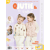 Magazine