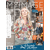 Magazine