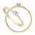 18 Karaat Bicolour Goud