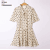 beige/goud