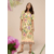 MULTICOLOR GEEL