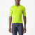 Electric Lime/ Deep Green