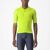 Electric Lime/ Deep Green