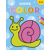 NoColour