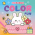 NoColour