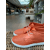 Oranje