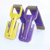 PURPLE YELLOW