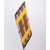 Multicolour