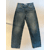 Denim Blue