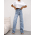 Jeansblauw