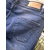 Donker blauw denim