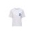 BRIGHT WHITE SMALL CHEST