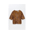 BROWN MEDIUM
