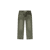 ARMY