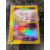 NoColour