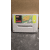 NoColour