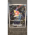 NoColour