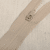 Antilope Beige