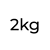 2kg