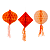 ORANJE