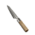Cherry Wood