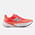 URGENT RED MET WHITE EN SILVER METALLIC