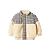 sandshell