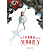 NoColour