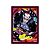 Gecko Moria