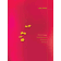 NoColour