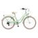 PISTACHE GREEN