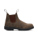 205 Rustic Brown