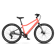 ORANJE