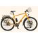 OCHRE YELLOW