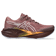 asics600natureered
