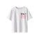 Bright White