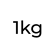1kg