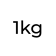 1kg