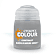 NoColour