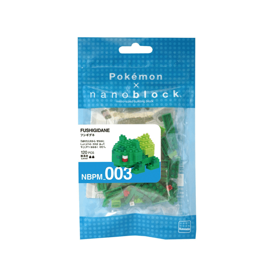 Nanoblock Pokemon Bulbasaur