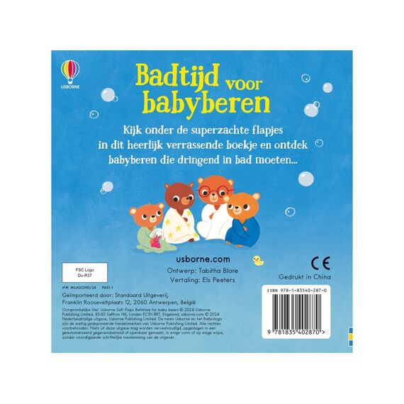 Badtijd Voor Babyberen