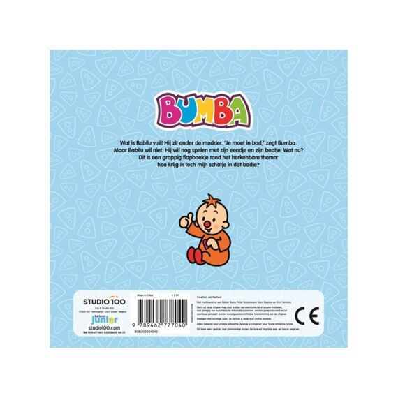 Bumba Leesboek - In Bad