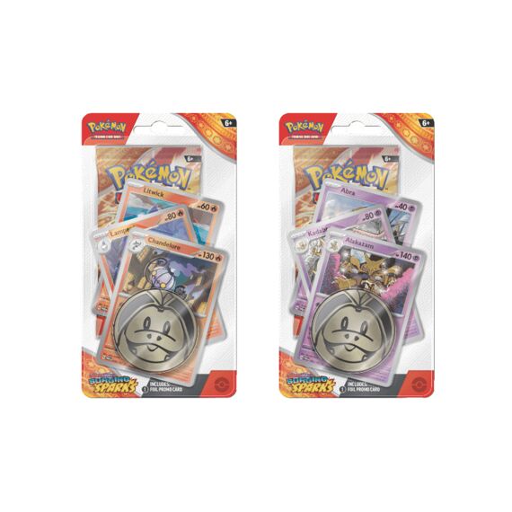 Pokemon Sv 08 - Premium Checklane Blister