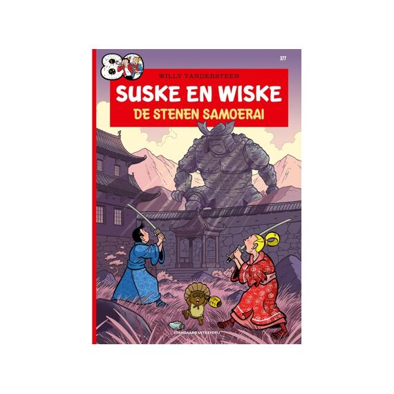 Suske En Wiske 377 - De Stenen Samoerai