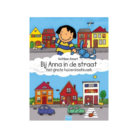 Bij Anna In De Straat