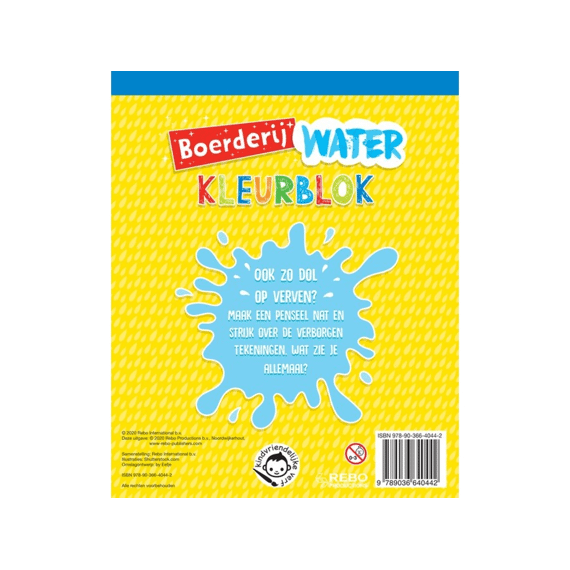Waterkleurblok Boerderij