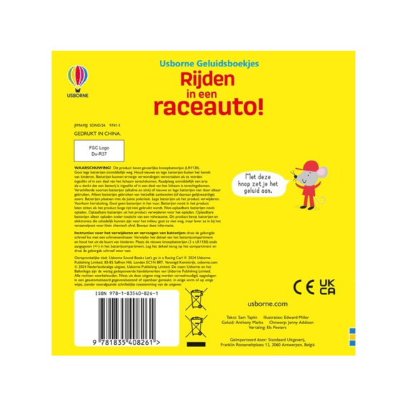 Geluidenboekje: Rijden In Een Raceauto!
